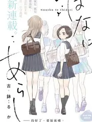 爱看影院抖音短剧第七封情书