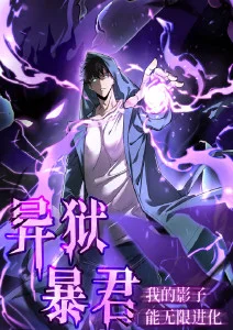 爱看影院快手短剧重生之我在古代送外卖